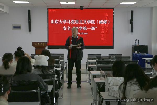 微信图片_20240229090542.jpg