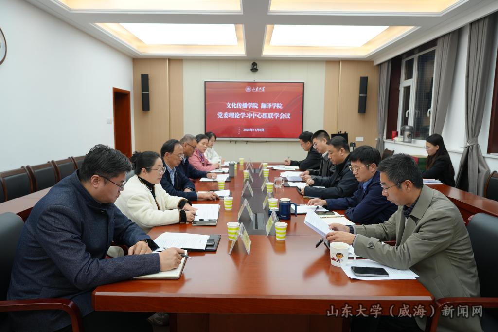 微信图片_20251106152312_96_45.jpg