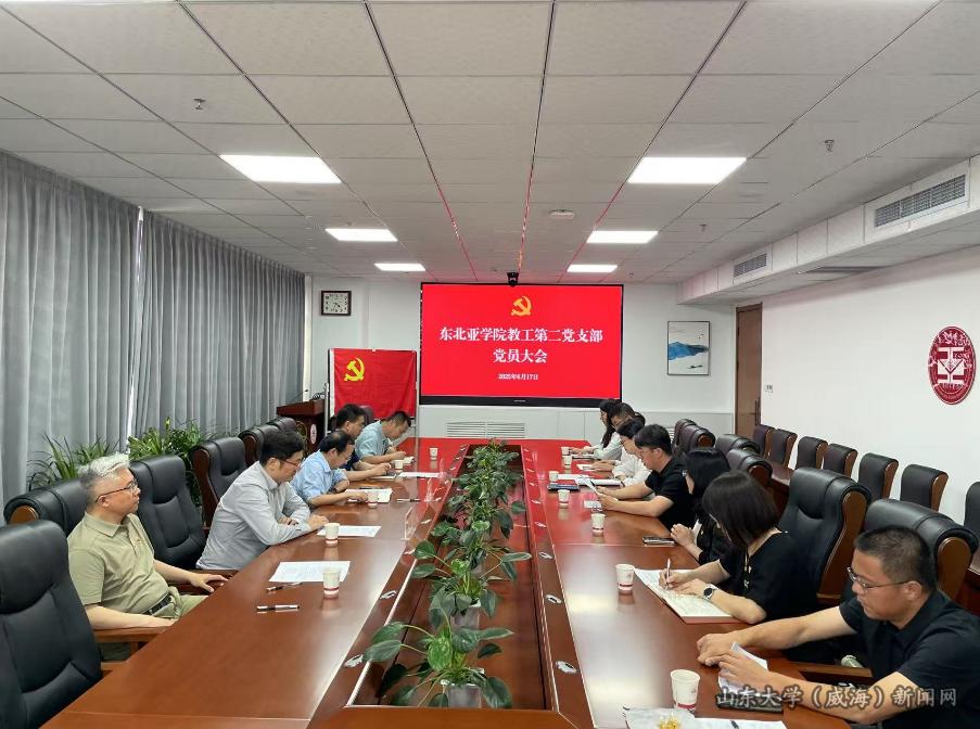 微信图片_20250619172120.png