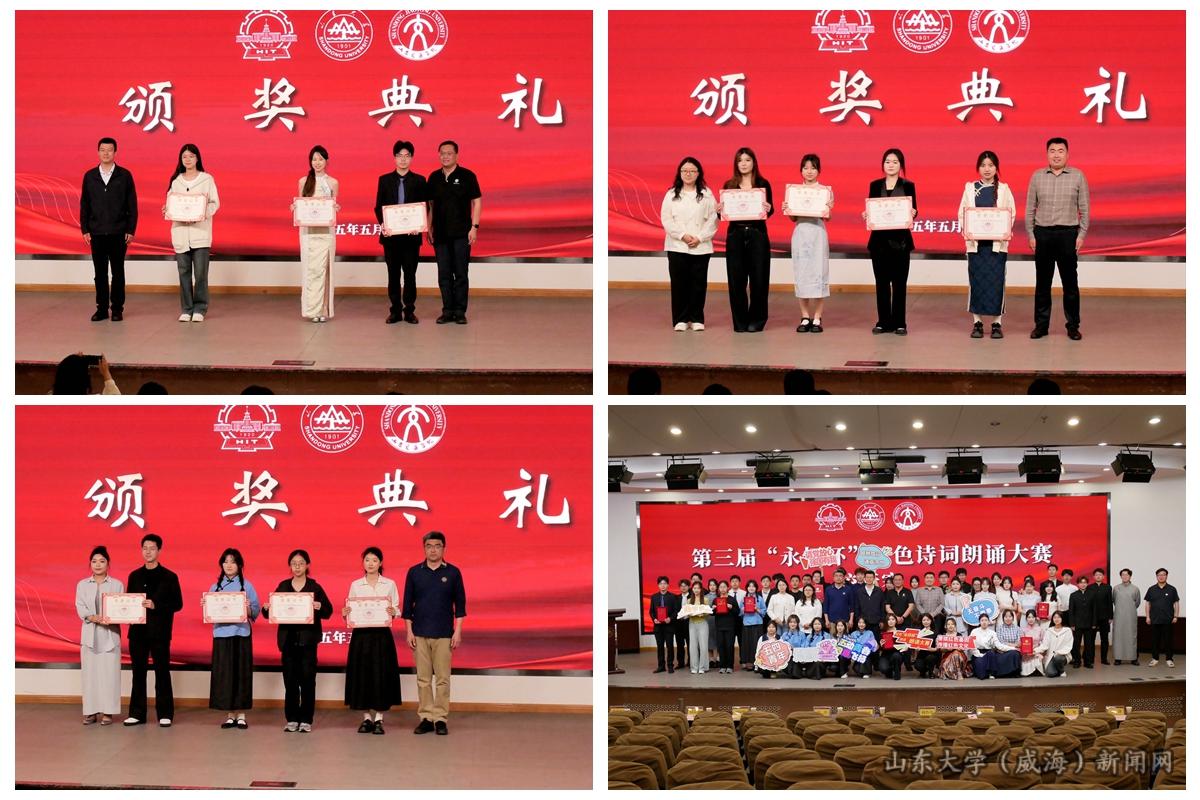 光影魔术手拼图.jpg