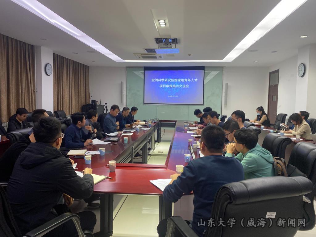 微信图片_20231123182206.jpg